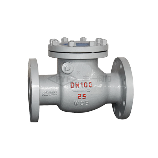 國(guó)標(biāo)旋啟式止回閥